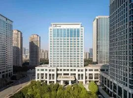 Fairmont Wuhan