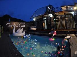 The I-style pool villa โรงแรมในBan Tao Than