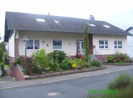 Ferienwohnung Hau, жилье для отдыха в городе Kradenbach