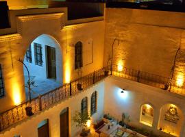 Hasbahan Konak, guest house in Sanlıurfa