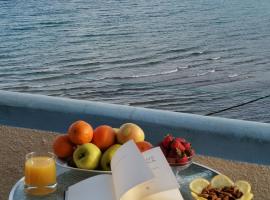 Sandy Beach, hotel in Agia Marina Aegina