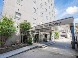 Kanazawa Central Hotel Annex: Kanazawa şehrinde bir otel