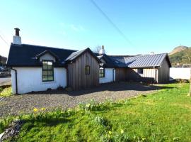 Arivean Cottage, vacation home in Lochgoilhead