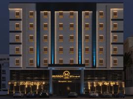 Mirage Hotel Jeddah، فندق في جدة