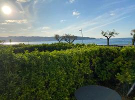 Maison de la mer، فندق في أُنْداي