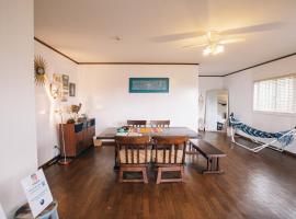 House number 7106 - Vacation STAY 10493, ξενοδοχείο σε Furugen