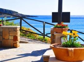 Coral Front Beach, hostal o pensió a Káto Zákros