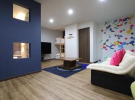 Tiz wan 岩屋あわじ, apartamento en Awaji