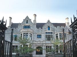 Mansions on Fifth, hotel cerca de Universidad Carnegie Mellon, Pittsburgh