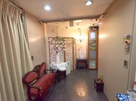 ホテル4Fマカロニ，大阪的旅館