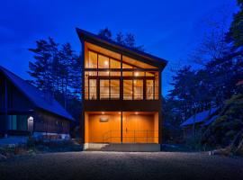 白馬村 日本 で人気のペット同伴可ホテル10軒 Booking Com