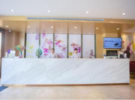 麗枫酒店深圳坪山高铁站店，深圳的飯店