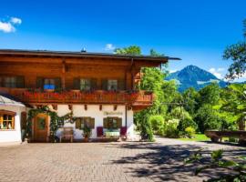 FeWo Watzmann: Schönau am Königssee şehrinde bir lüks otel