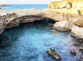 Eden camere, affittacamere a Torre dell'Orso