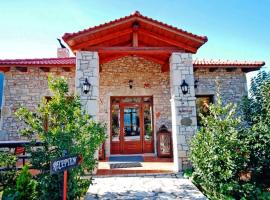The 10 best cabins in Kalavrita, Greece | Booking.com