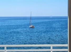 Acapulco Ocean View, Ferienwohnung mit Hotelservice in San Agustín