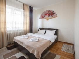 Квартира на Пушкина, hotel near Almaty Central Mosque, Almaty