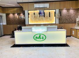 Mithilesh Hotel, hotel u gradu 'Kaithal'