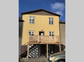 House with a warm soul in North Iceland, hótel á Siglufirði