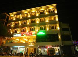 VSR GRAND, hotel in Madanapalle