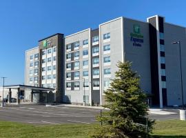 Holiday Inn Express & Suites - Aurora, an IHG Hotel, 3-звезден хотел в Аурора
