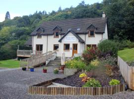 Bracarina House Bed & Breakfast & Caledonian Studio, hotell i Invermoriston