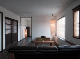 Nikko, Matsubara no Yado - Vacation STAY 31914v, hotel yang mudah diakses di Nikkō