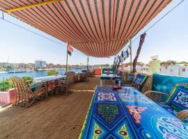 Bob Marley Guest House, privatni smještaj u gradu 'Aswan'