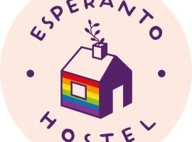 Esperanto hostel, vandrarhem i Salta