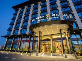 Velar Inn Hotel, hotell sihtkohas Taif