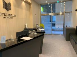 Hotel Bellia，釜山海雲台的飯店