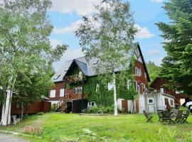 Wonder Lodge Niseko, hotel en Niseko