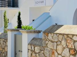 SORINA Beloved Rooms: Spetses şehrinde bir otel