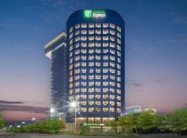 北京亦庄通明湖智选假日酒店, hotel v Pekingu