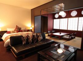 Kizashi The Suite Kyoto Gion