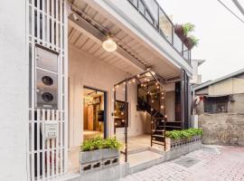 Park239, guest house in Tainan