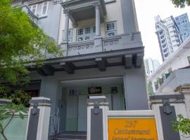 Cantonment Serviced Apartment、シンガポールのバケーションレンタル