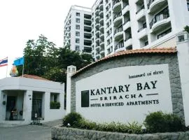 坎塔瑞海灣酒店是拉差服務式公寓