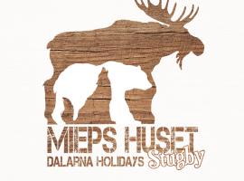 Mieps Huset Dalarna Holiday แกลมปิ้งในKullen