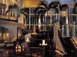 Radisson Blu Edwardian Heathrow Hotel & Conference Centre, London, hotel in Hillingdon