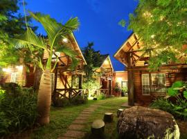 Dongshan River Resort Farm, ξενοδοχείο σε Wujie