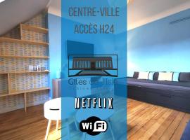 Gites de l'isle - Séjours Pro - Wifi - Netflix - Plein centre-ville – apartament w mieście Essômes-sur-Marne