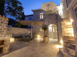 La Maison de Marie Geraldine, hotell i Hydra