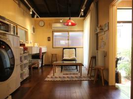 May Guest House, guest house in Tokyo