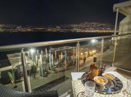 KSP Studios, hotel sa Perea