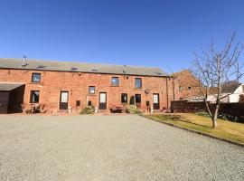 Stable Cottage, accommodation in Wigton