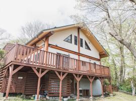 Relaxing Log Cabin IZU HOUSE- Vacation STAY 85769, Hotel in Ito
