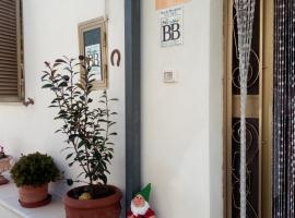 Alfi BeB, bed & breakfast i Le Torri