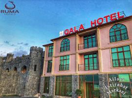 Ruma Qala Hotel, отель в Шеки