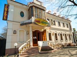 Viva Hotel, hotel di Nikolayev